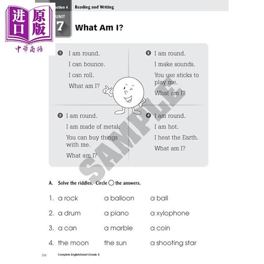 【中商原版】Complete EnglishSmart Grade 1 ENRICHED 加拿大课程练习册 英语智慧全攻略加强版 1年级 商品图3