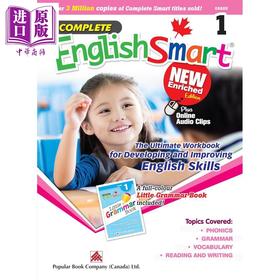 【中商原版】Complete EnglishSmart Grade 1 ENRICHED 加拿大课程练习册 英语智慧全攻略加强版 1年级