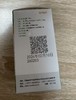 牧翔 硫酸头孢喹注射液50ml/瓶（兽药字：160222297）2028年2月9日到期。 商品缩略图2