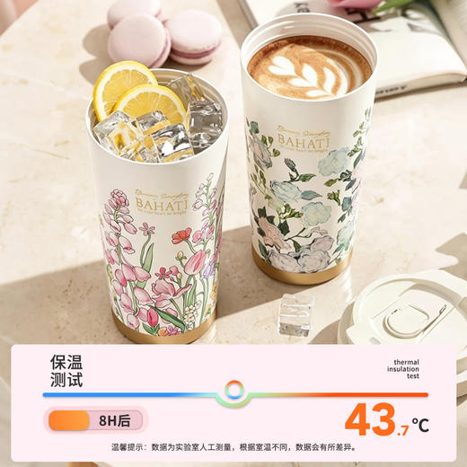 摩登主妇母亲节结婚生日礼物保温杯咖啡杯子礼盒女士2026新款水杯 商品图2