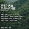 夏天必入【女款老钱风天丝短裤】 松弛与高级并存 天丝+亚麻 高定舒适面料 天然肌理 定染纱线 商品缩略图2