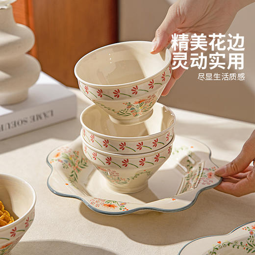 摩登主妇花影釉下彩餐具盘子饭碗家用2026新款高级感漂亮碗具餐盘面碗 商品图1