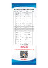 【JQKB】易拉宝展示牌 商品缩略图0