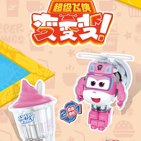 百变小爱雪糕变形玩具-纪念日百货门店同款171395174