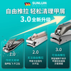 积分免费兑：索朗德国2026新款指甲刀套装工具家用修甲指甲钳防飞溅指甲剪挖耳勺 商品缩略图3