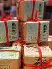 【群体种龙井】【免费试喝】2026年头波春茶，专供线下店产品，线下店爆卖产品，超高性价比回馈老客，200克/份 商品缩略图0