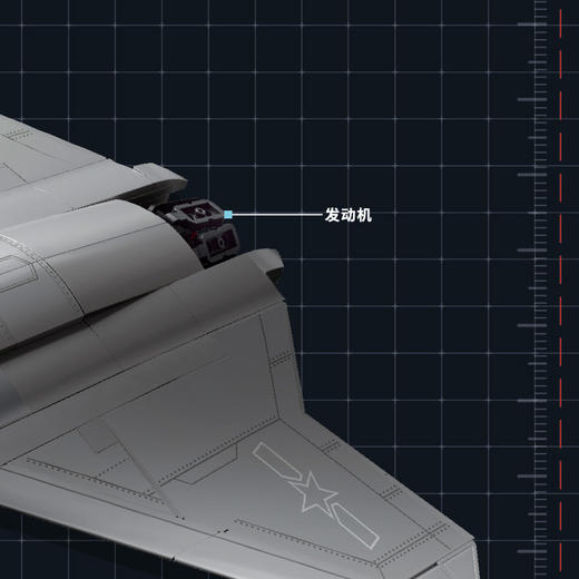 制空无人机大国重器玩具-纪念日百货门店同款171158611 商品图2