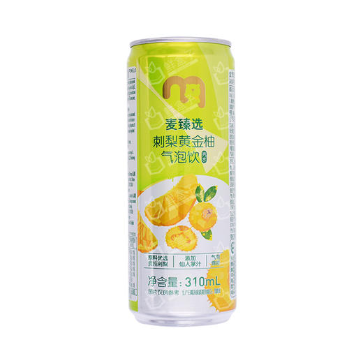 聚便利 x 麦德龙 麦臻选 刺梨黄金柚气泡饮 310ml/罐 商品图0