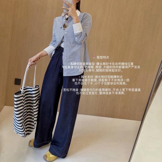 【Coco Aaliyah冰凉垂顺牛仔阔腿裤】 面料柔软顺滑冰凉舒适不闷 阔腿版型不挑身材 百搭休闲 商品图5