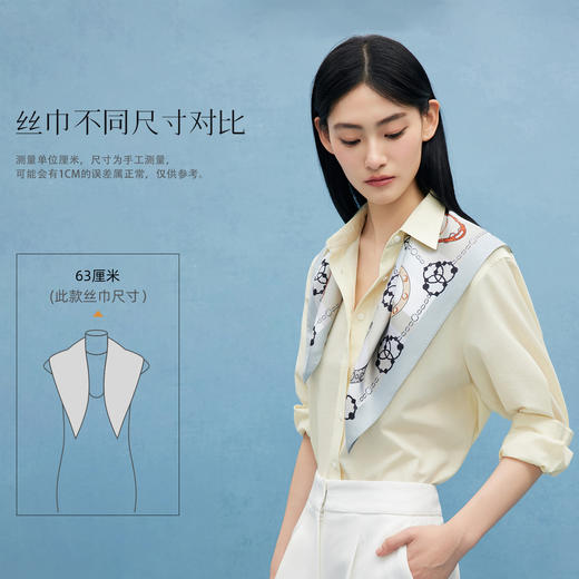 万事利双面印花方巾-布拉格（63厘米） 商品图4