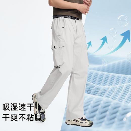 拓路者UPF50+防晒速干工装裤男吸湿速干休闲裤阔腿宽松直筒裤 商品图6