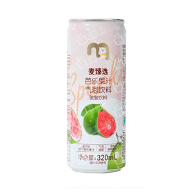 聚便利 x 麦德龙 麦臻选 芭乐果汁气泡饮料 320ml/罐