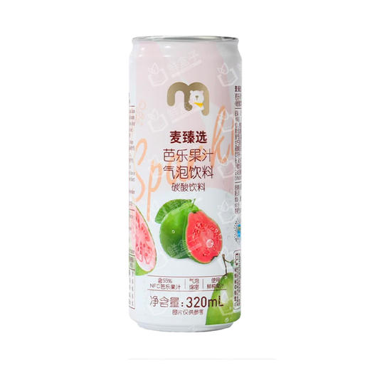 聚便利 x 麦德龙 麦臻选 芭乐果汁气泡饮料 320ml/罐 商品图0