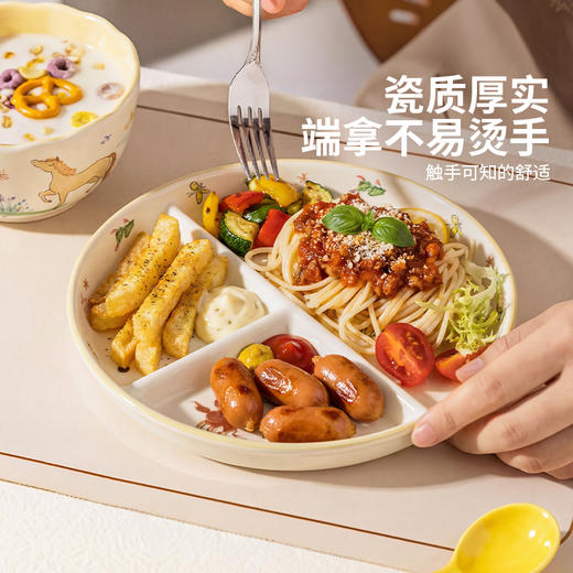 摩登主妇可爱三分格餐盘陶瓷大人211减脂专用分餐盘儿童早餐盘子 商品图3