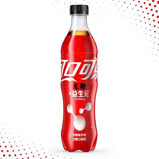 可口可乐500ml可乐纤维+汽水 商品图0
