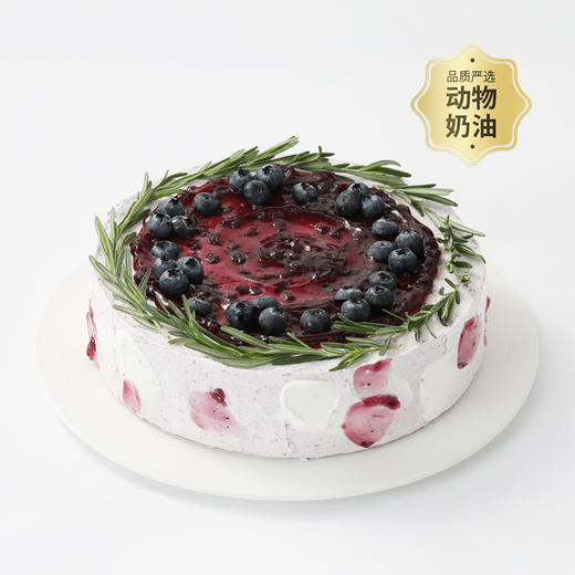 【蓝莓派对】酸甜可口的蓝莓蛋糕，鲜蓝莓×蓝莓果酱×绵密奶油，从果实的清脆到奶油的柔滑，每一口都能遇见蓝莓的馥郁（89.9/109.9/119.9） 商品图2