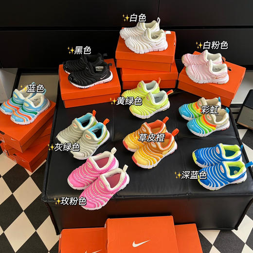 原单NK夏季大网眼毛毛虫童鞋运动鞋042507 商品图1