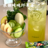 水獭吨吨纤果茶 | 7种果蔬+菊粉 100%真果汁 满满膳食纤维 配料干净  好喝无蔗糖 酸甜清爽解腻 独立包装方便冲泡 随时随地补充营养 商品缩略图0