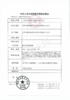MoaaNeu 【结束前通知】定轴半年抛/日抛 商品缩略图1