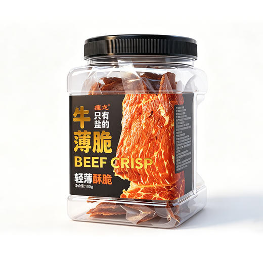 野兽优选｜卢卡布和牛薄脆盒装100g/盒 商品图5