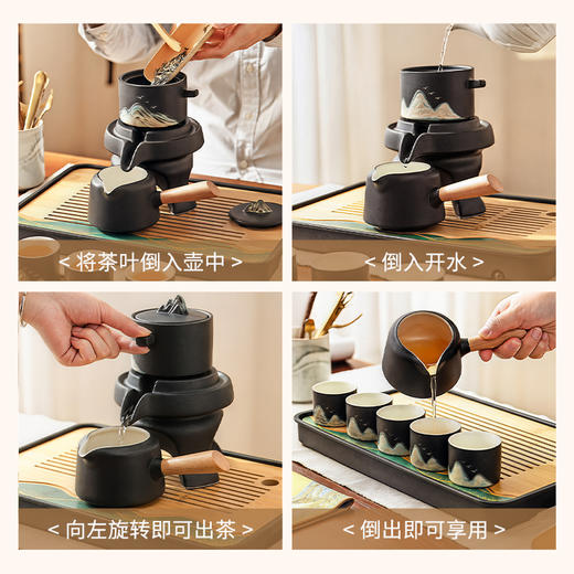 摩登主妇功夫茶具套装2026新款父亲节礼物送长辈泡茶专用茶壶茶杯 商品图3