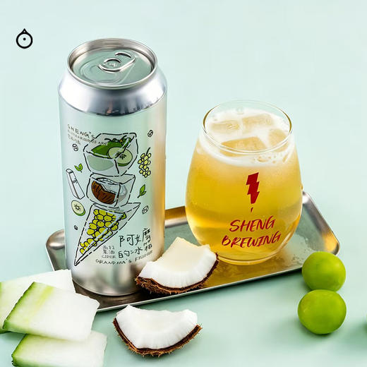 企鹅市集|山乘酿造 黑马精酿厂牌 阿嬷的冰箱/奇兰爱吃瓜 西打啤酒 冬瓜茶椰子雷司令/西瓜苹果奇兰乌龙 商品图1