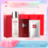 <仲夏520&618美肌礼>【全球购】 SK-II经典版神仙水精华液230ml+sk前男友面膜10片（一盒）+礼盒礼袋·现货速达 商品缩略图0