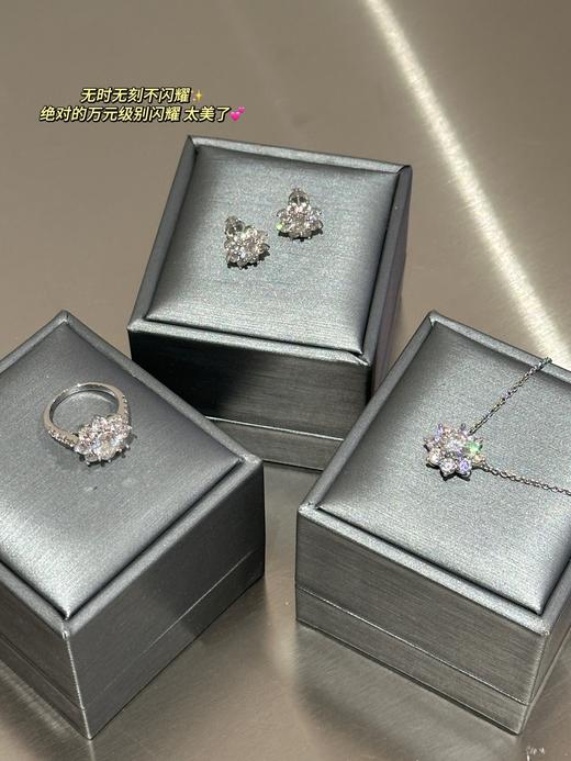 超多明星同款H/W太阳花系列首饰 火彩莫桑钻get万元闪耀💎 商品图1