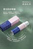 plws-多效倍护防护喷雾 防晒喷雾120ml（美白） 商品缩略图1