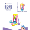 建雄6件套沙漏JX717 商品缩略图0