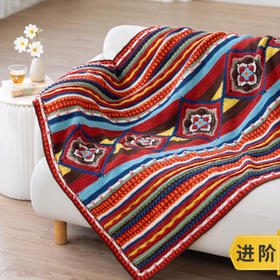 苏苏姐家云游拼花毯手工DIY家居钩针毛线4股棉自制材料包