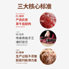 【肉香浓郁自然】浪响 潮汕牛肉丸 250g/袋*5袋 开袋即煮烹饪简单 商品缩略图2