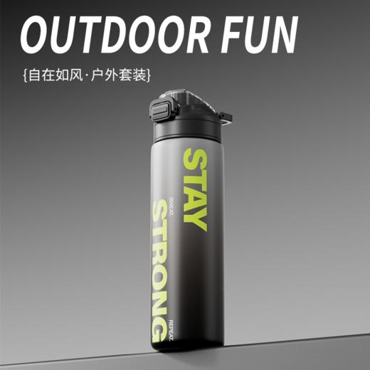 长青兔户外套装-自在如风 商品图1