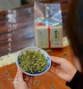 【群体种龙井】【免费试喝】2026年头波春茶，专供线下店产品，线下店爆卖产品，超高性价比回馈老客，200克/份 商品缩略图2