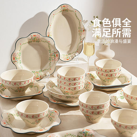 摩登主妇花影釉下彩餐具盘子饭碗家用2026新款高级感漂亮碗具餐盘面碗 商品图4