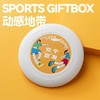 长青兔户外套装-动感地带 商品缩略图1