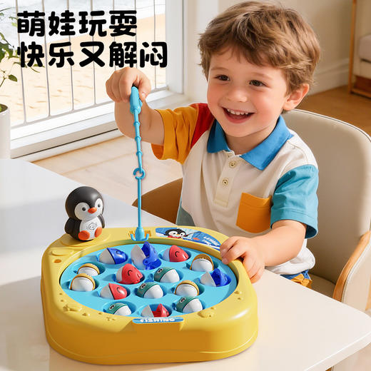 企鹅钓鱼台益智玩具-纪念日百货门店同款171747230 商品图1