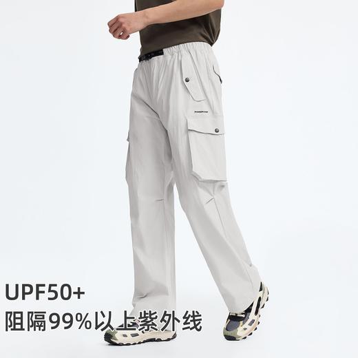 拓路者UPF50+防晒速干工装裤男吸湿速干休闲裤阔腿宽松直筒裤 商品图5