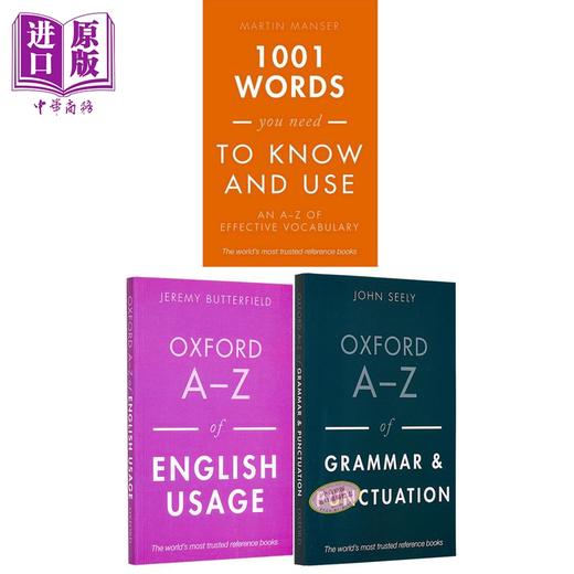 【中商原版】牛津英语A-Z系列工具书 Oxford A-Z of Grammar and Punctuation English Usage 1001 Words You Need To Know 商品图0