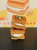 配料干净-葱香牛轧万德福酥 实现万德福酥自由 配料表干净 90天短保的万德福 是葱香黄油的温柔暴击基地直邮 商品缩略图1