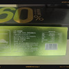 【下单送松茸面】黑松露酱丨高浓度 60%黑松露酱，低盐配方，匠心慢熬、锁住浓郁菌香；百搭拌面拌饭、佐餐煎牛排⭐京东快递 商品缩略图12