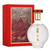 2022年五粮印象水晶装，52度浓香型白酒，整箱500ml*6瓶。利润产品，不怕查，主推款 商品缩略图2