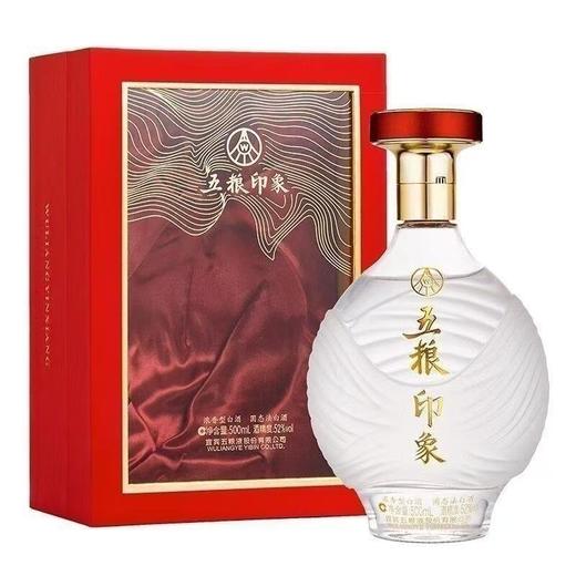 2022年五粮印象水晶装，52度浓香型白酒，整箱500ml*6瓶。利润产品，不怕查，主推款 商品图2