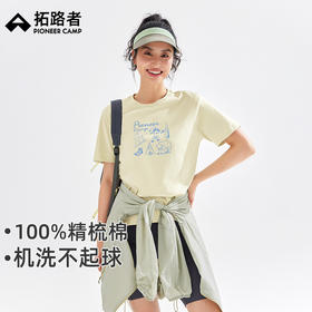 拓路者舒适纯棉T恤女款2025年夏季休闲印花短袖落肩圆领打底上衣