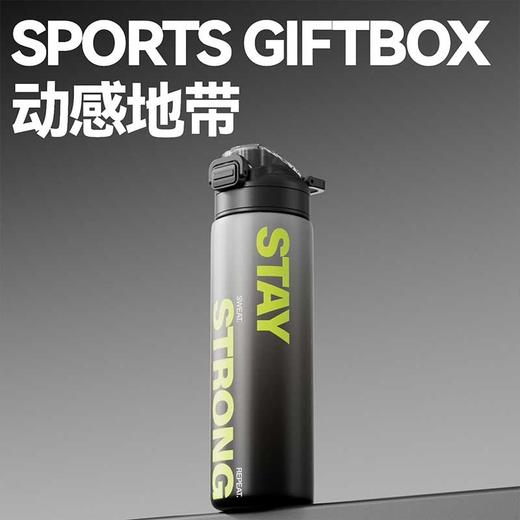 长青兔户外套装-动感地带 商品图3