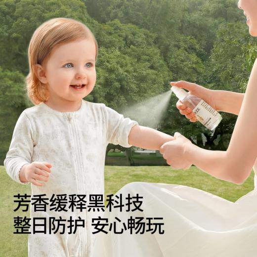 【防蚊用品】EMXEE嫚熙植物精油喷雾 商品图3