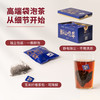 【山纯限品】群山集萃铁盒装 商品缩略图4