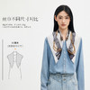 万事利双面印花方巾-链结（63厘米） 商品缩略图3