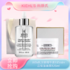 【全球购*嫩白增亮礼盒套组】KIEHL'S 科颜氏淡斑精华液115ml增量版+高保湿面霜125ml+礼袋礼盒·现货速达 商品缩略图0