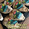 顺丰发货！贝司令 乳山生蚝 4斤-5斤 出口级品质 新鲜现捞 肥美多汁 ASC认证 乳山地标认证 鲜甜不腥 商品缩略图1